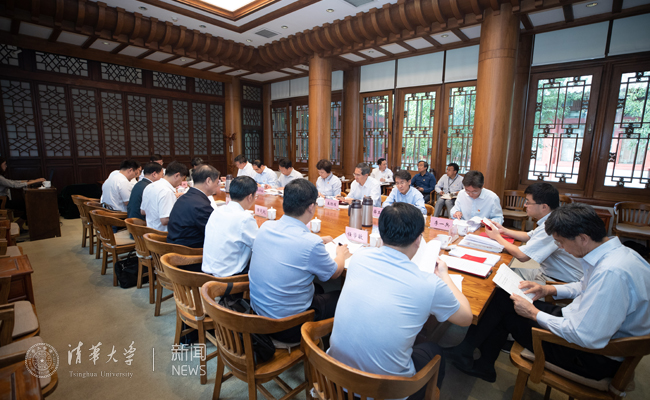 2025新澳门开门原料免费