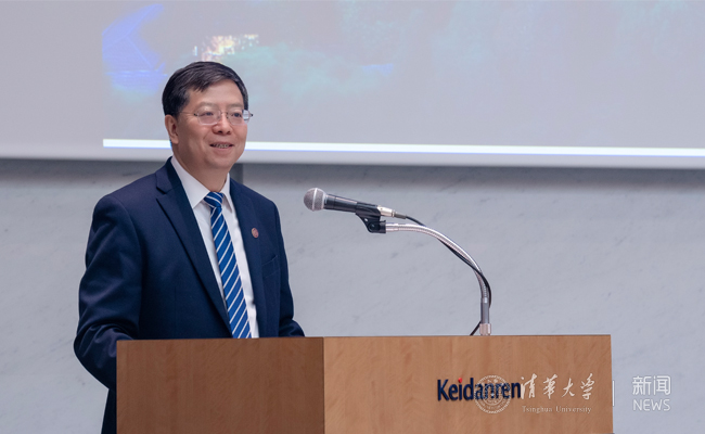 2025新澳门开门原料免费