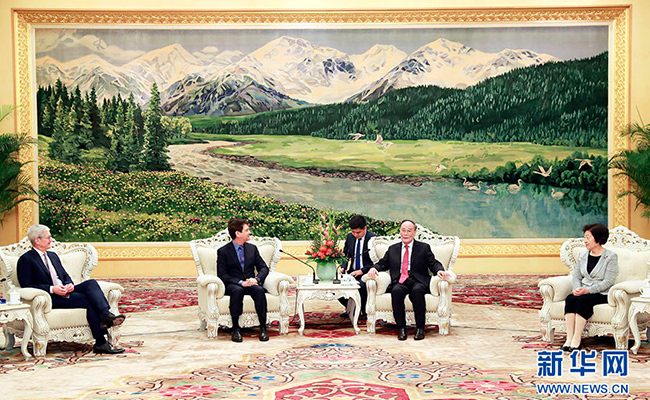 2025新澳门开门原料免费