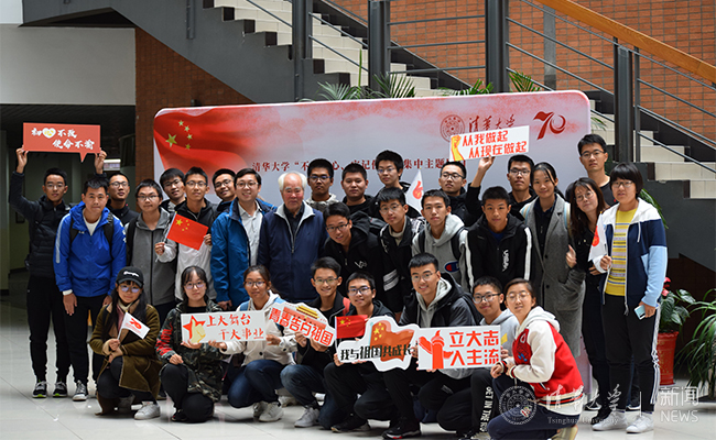 2025新澳门开门原料免费