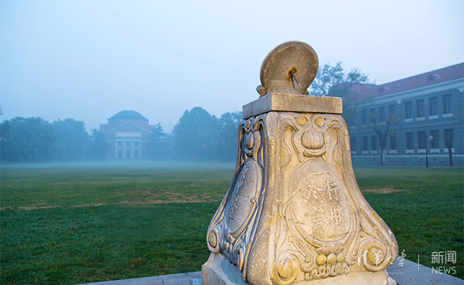 2025新澳门开门原料免费