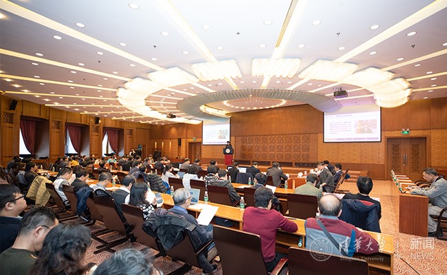 2025新澳门开门原料免费