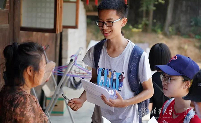 2025新澳门开门原料免费