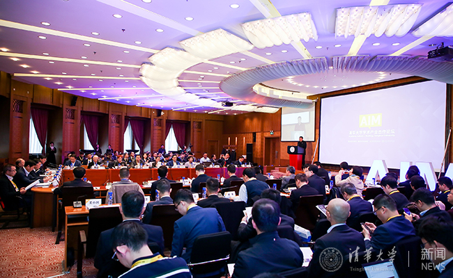 2025新澳门开门原料免费