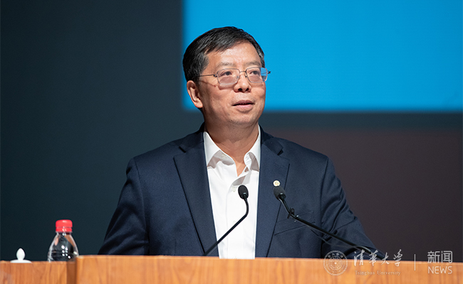 2025新澳门开门原料免费