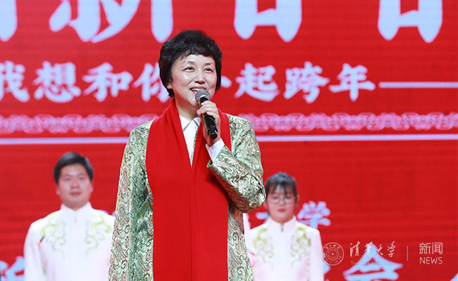 2025新澳门开门原料免费