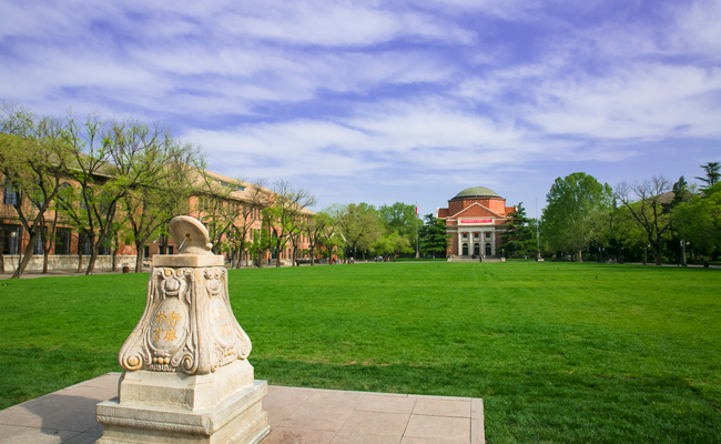 2025新澳门开门原料免费