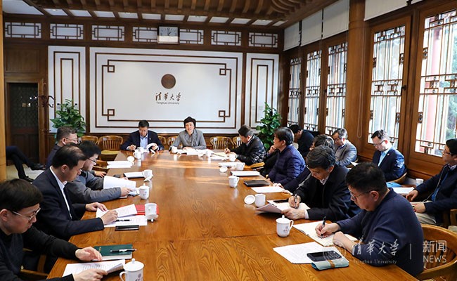 2025新澳门开门原料免费