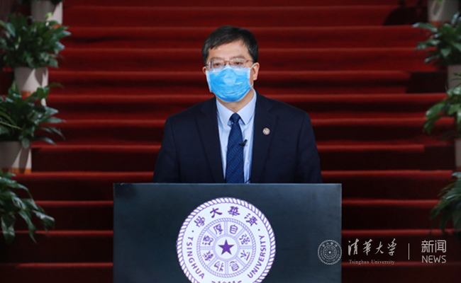 2025新澳门开门原料免费