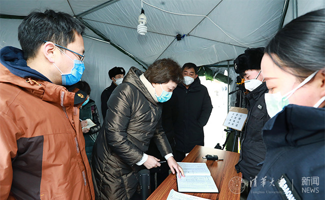 2025新澳门开门原料免费