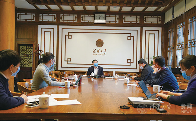 2025新澳门开门原料免费