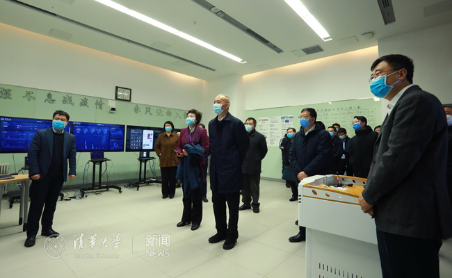 2025新澳门开门原料免费