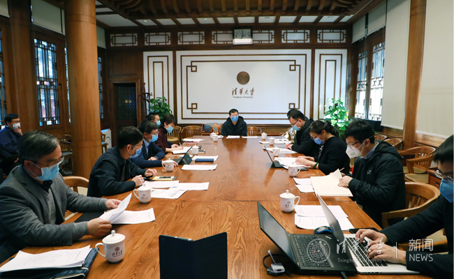 2025新澳门开门原料免费