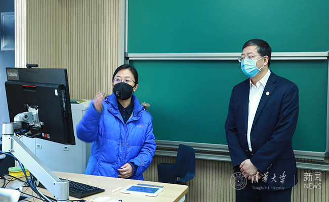 2025新澳门开门原料免费