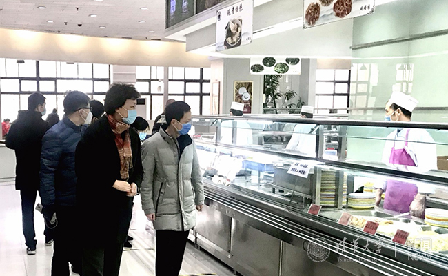 2025新澳门开门原料免费