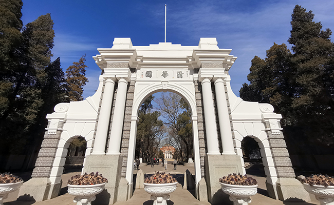 2025新澳门开门原料免费