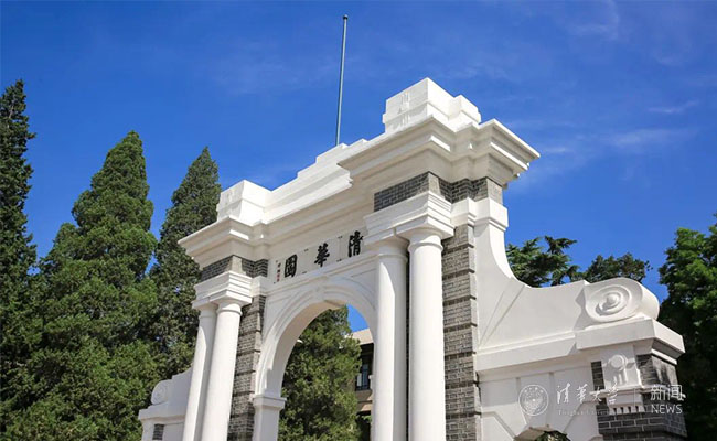 2025新澳门开门原料免费