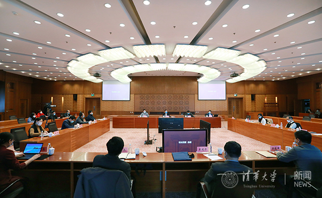 2025新澳门开门原料免费