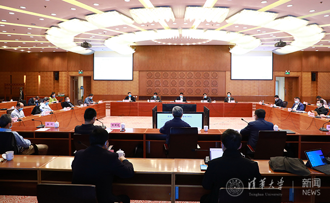 2025新澳门开门原料免费