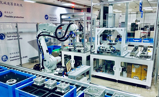 2025新澳门开门原料免费