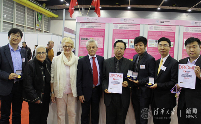 2025新澳门开门原料免费