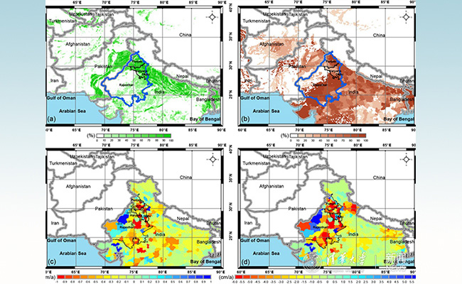 2025新澳门开门原料免费