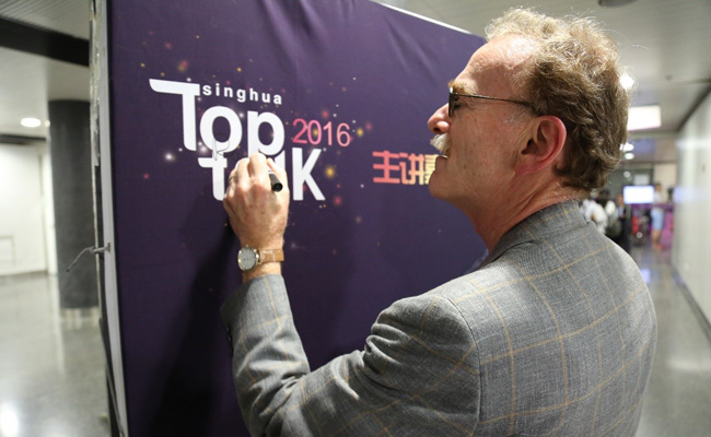 2025新澳门开门原料免费