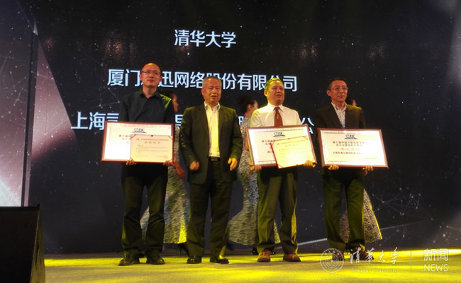 2025新澳门开门原料免费