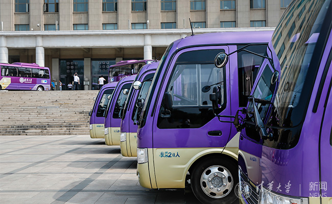 2025新澳门开门原料免费