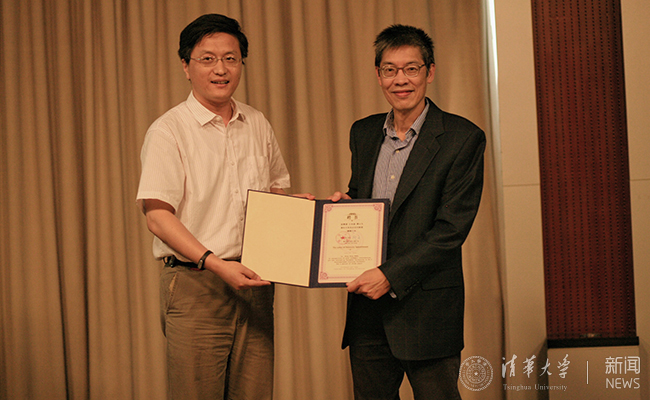 2025新澳门开门原料免费