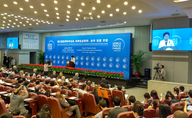 2025新澳门开门原料免费