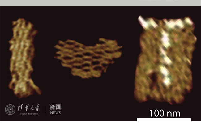 2025新澳门开门原料免费
