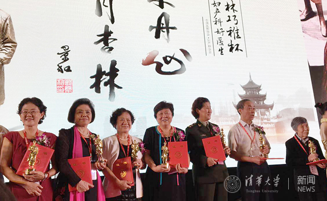 2025新澳门开门原料免费