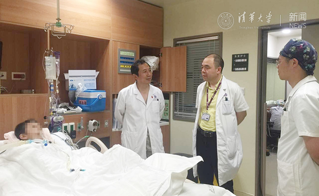 2025新澳门开门原料免费