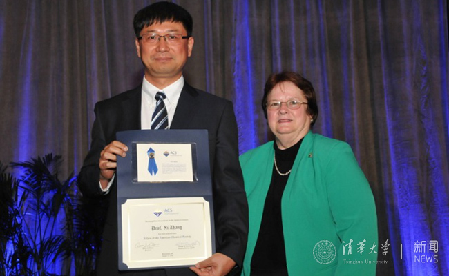 2025新澳门开门原料免费