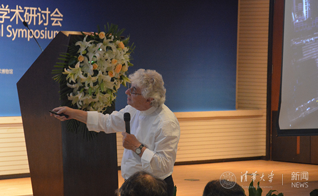 2025新澳门开门原料免费