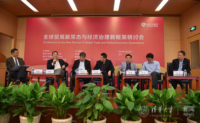 2025新澳门开门原料免费