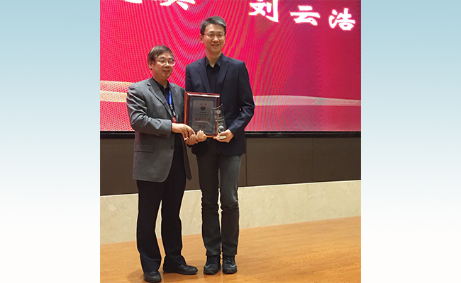 2025新澳门开门原料免费