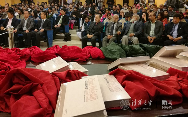 2025新澳门开门原料免费