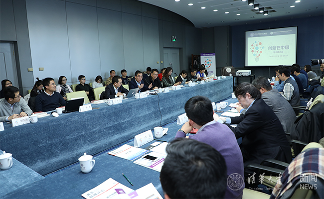 2025新澳门开门原料免费