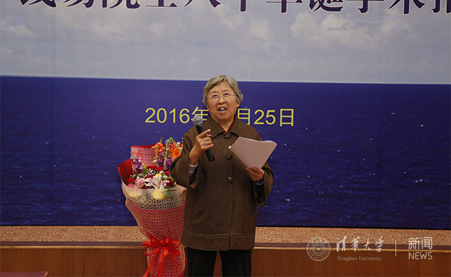 2025新澳门开门原料免费