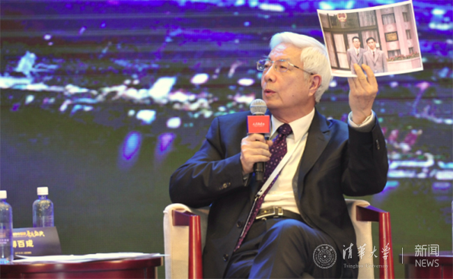 2025新澳门开门原料免费