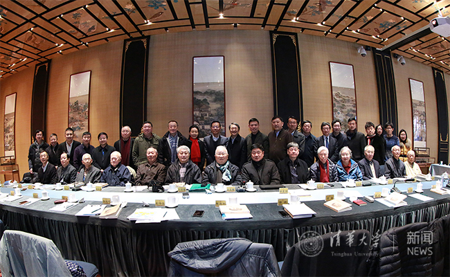 2025新澳门开门原料免费