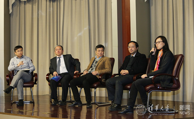 2025新澳门开门原料免费