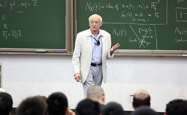 2025新澳门开门原料免费