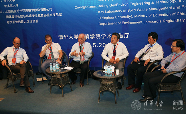 2025新澳门开门原料免费