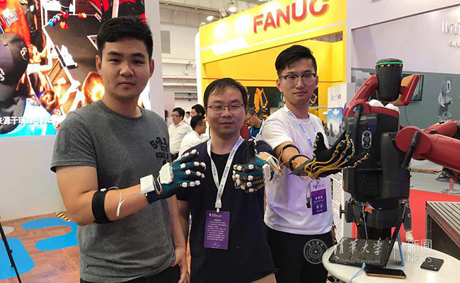 2025新澳门开门原料免费