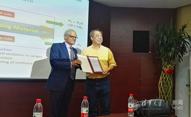 2025新澳门开门原料免费