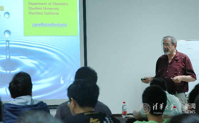 2025新澳门开门原料免费