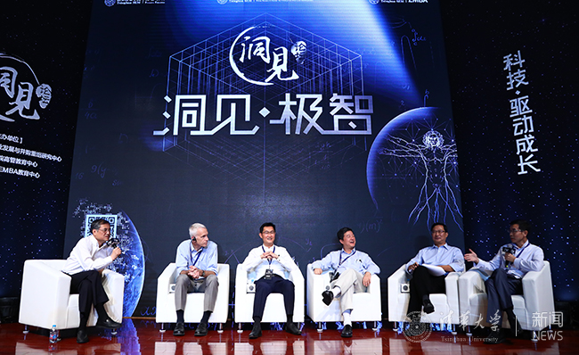 2025新澳门开门原料免费